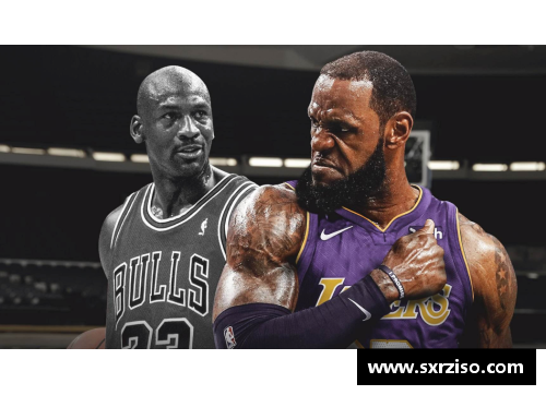 NBA5号球衣的传奇背影：从历史巨星到现代明星的演变与影响